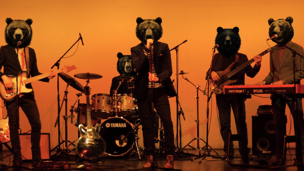 Bear Heads